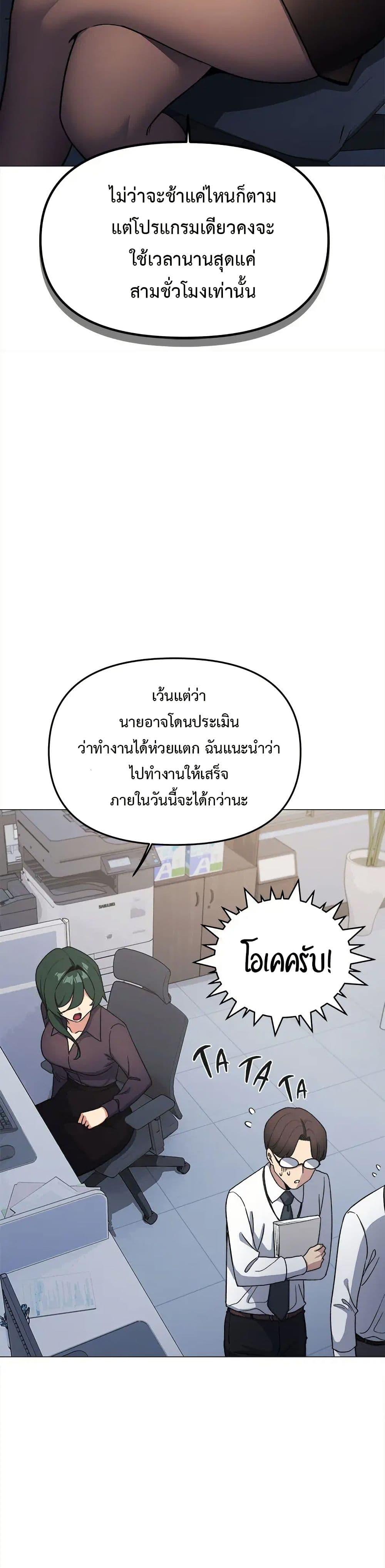 Doujin-Lc- อ่าน โดจิน มังฮวา เกาหลี ญี่ปุ่น จีน แปลไทย Stop Smoking ตอนที่ 1 2 3 4 5 6 7 8 9 10 11 12 13 14 ฟรี ไม่มีโฆษณา อ่าน โดจิน Manhwa เกาหลี ญี่ปุ่น จีน เรามีครบ คัดมาให้เน้นๆ โดจิน 18+ รับประกันความฟินโดย  Doujin Lc