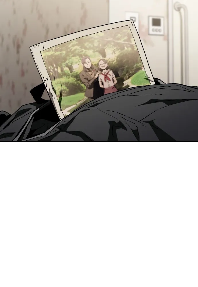 สนิมเชือดเลือดสาด ตอนที่ 22 รูปที่ 140