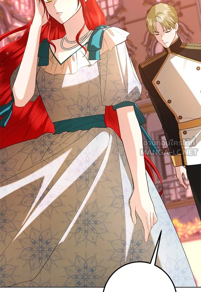 บุปผาลบคมดาบ ตอนที่ 62 รูปที่ 84