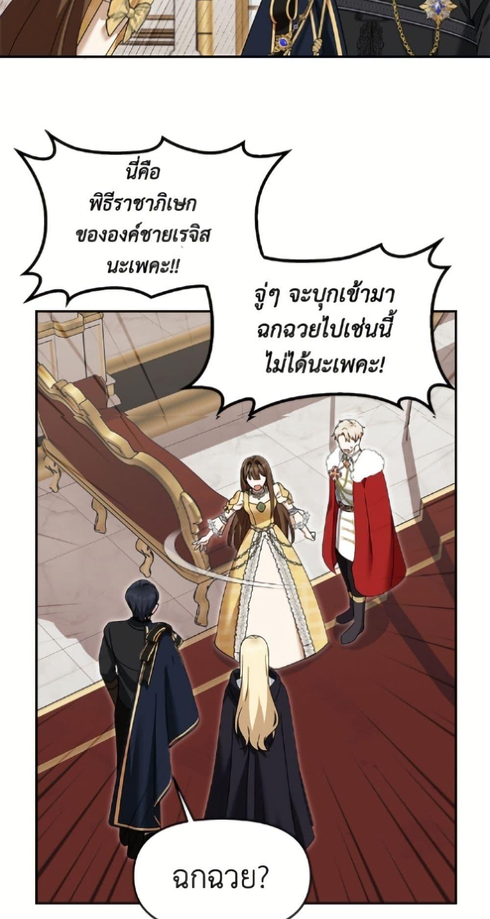 Manga-lc-com อ่านมังงะ อ่านการ์ตูน ออนไลน์ ฟรี I’d Rather Abandon You Than Be Abandoned ตอนที่ 1 2 3 4 5 6 7 8 9 10 11 12 13 14 ฟรี ไม่มีโฆษณา Manga-lc - อ่าน มังงะ อ่าน การ์ตูน ออนไลน์ อ่านมังงะ ฟรี