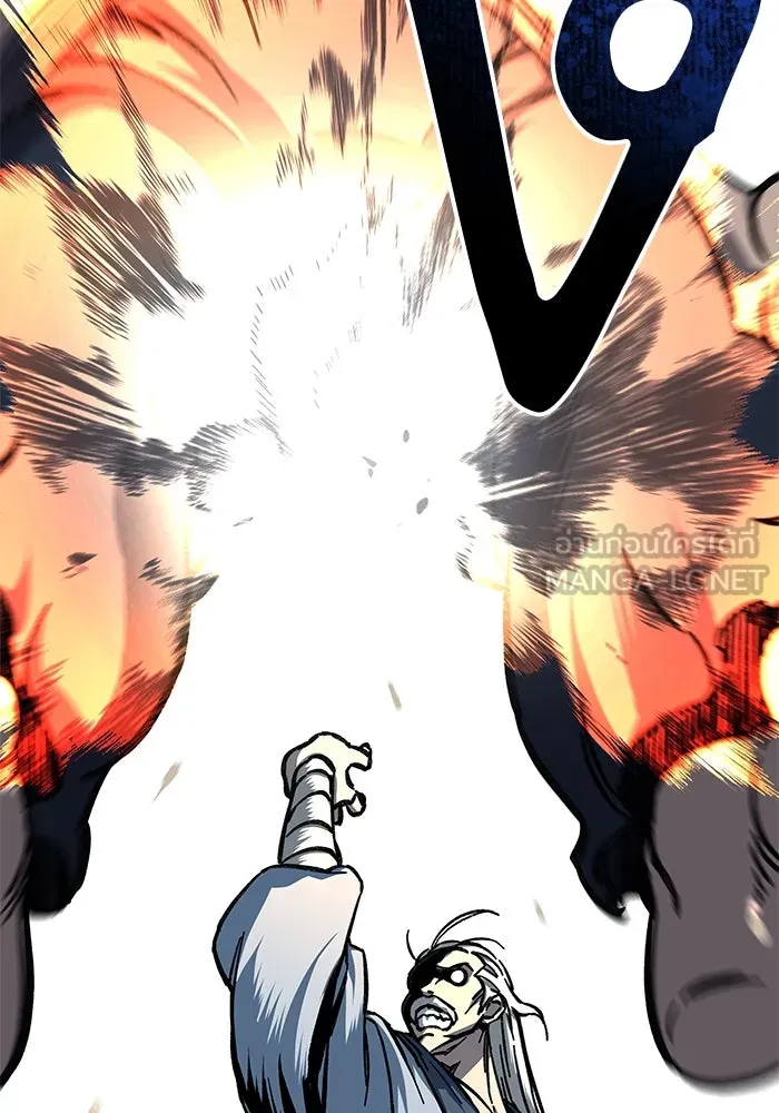 คุณปู่จอมยุทธกับหลานสาวสุดแกร่ง ตอนที่ 3 รูปที่ 198