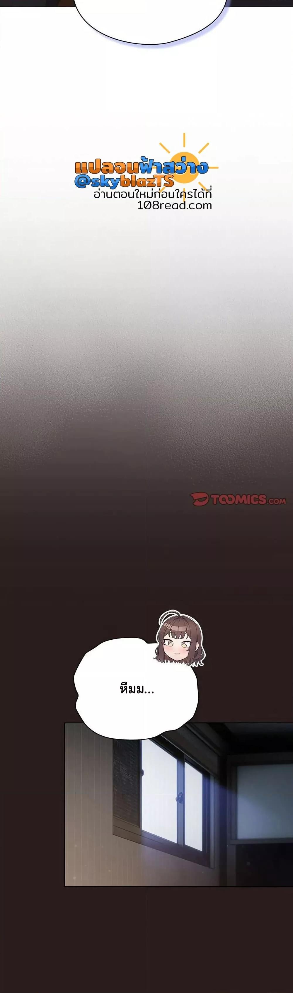 Doujin-Lc- อ่าน โดจิน มังฮวา เกาหลี ญี่ปุ่น จีน แปลไทย The General Is Here! ตอนที่ 1 2 3 4 5 6 7 8 9 10 11 12 13 14 ฟรี ไม่มีโฆษณา อ่าน โดจิน Manhwa เกาหลี ญี่ปุ่น จีน เรามีครบ คัดมาให้เน้นๆ โดจิน 18+ รับประกันความฟินโดย  Doujin Lc