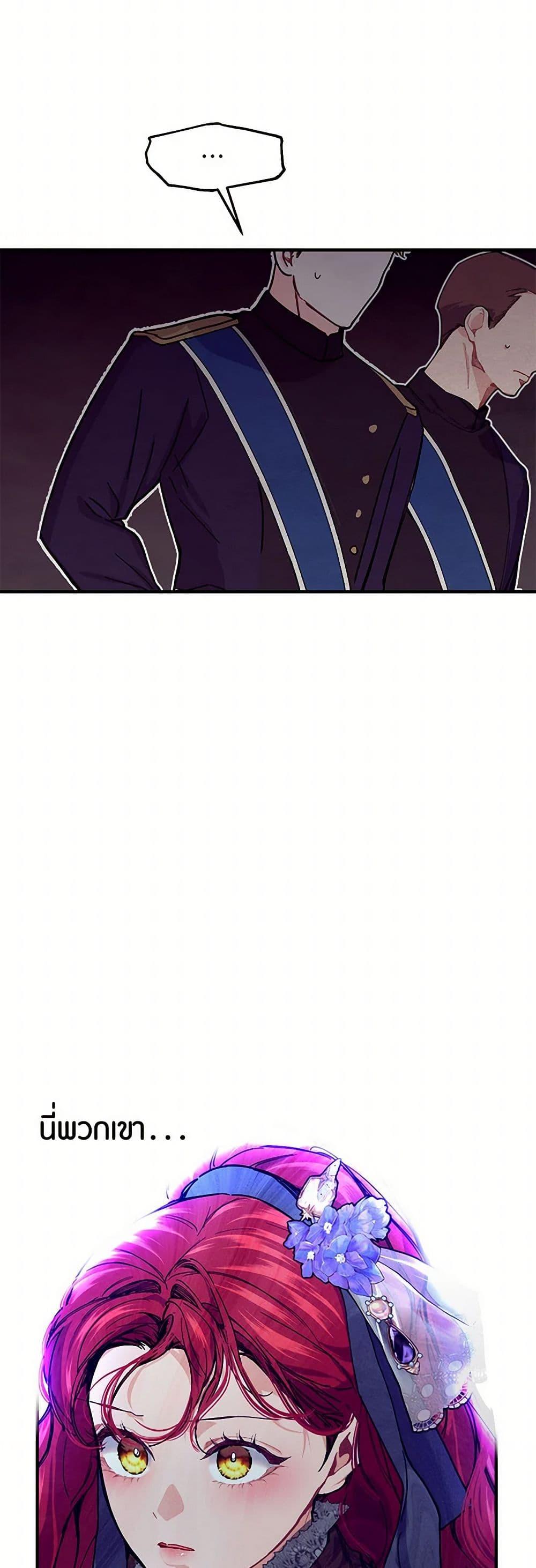 Manga-lc-com อ่านมังงะ อ่านการ์ตูน ออนไลน์ ฟรี The Elegant Sea of Savagery ตอนที่ 1 2 3 4 5 6 7 8 9 10 11 12 13 14 ฟรี ไม่มีโฆษณา Manga-lc - อ่าน มังงะ อ่าน การ์ตูน ออนไลน์ อ่านมังงะ ฟรี