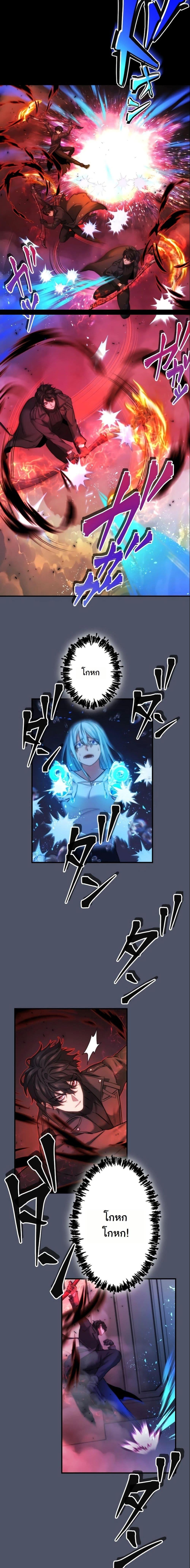 Manga-lc-com อ่านมังงะ อ่านการ์ตูน ออนไลน์ ฟรี Revenge of the Unrivaled Streamer ตอนที่ 1 2 3 4 5 6 7 8 9 10 11 12 13 14 ฟรี ไม่มีโฆษณา Manga-lc - อ่าน มังงะ อ่าน การ์ตูน ออนไลน์ อ่านมังงะ ฟรี