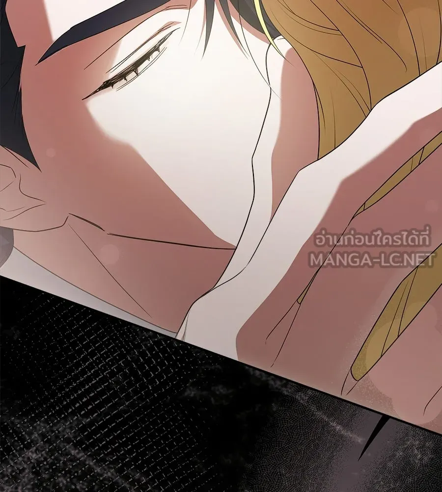 สัญญารักฉบับสุดท้าย ตอนที่ 25 รูปที่ 69