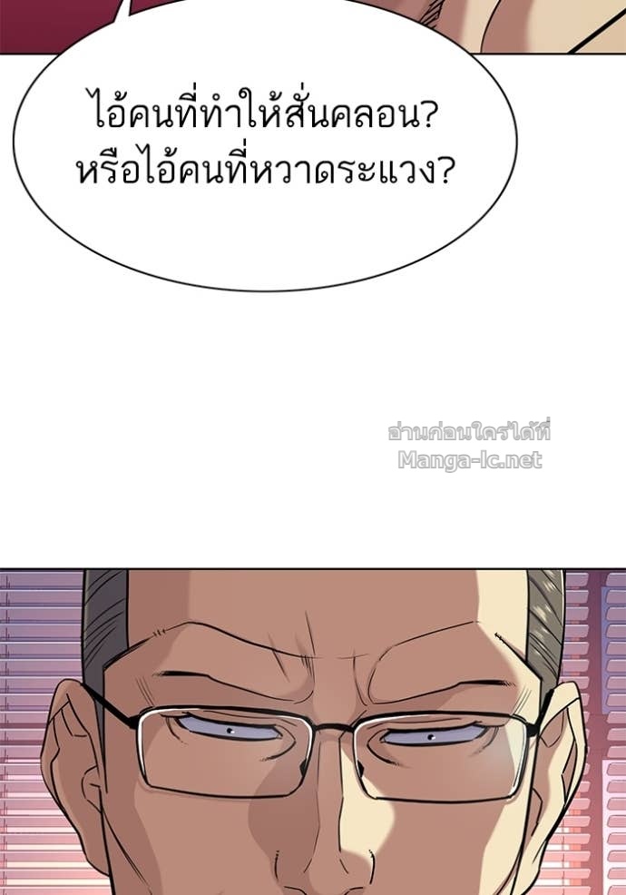 Doujin-Lc- อ่าน โดจิน มังฮวา เกาหลี ญี่ปุ่น จีน แปลไทย Reborn Rich ตอนที่ 1 2 3 4 5 6 7 8 9 10 11 12 13 14 ฟรี ไม่มีโฆษณา อ่าน โดจิน Manhwa เกาหลี ญี่ปุ่น จีน เรามีครบ คัดมาให้เน้นๆ โดจิน 18+ รับประกันความฟินโดย Doujin Lc