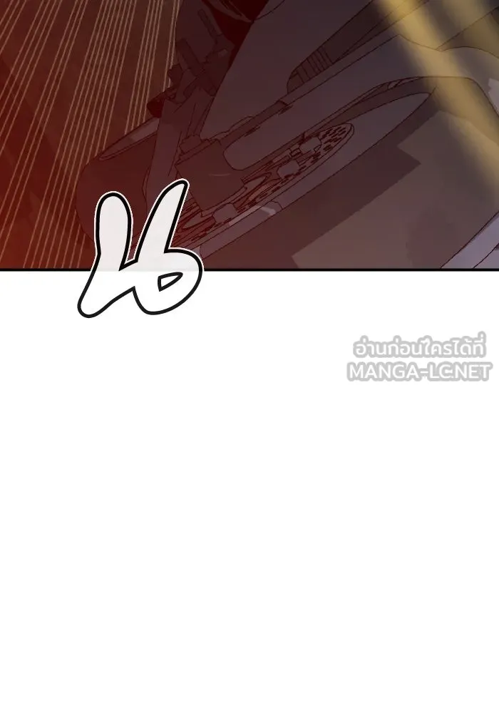 The Lone Necromancer ตอนที่ 47 รูปที่ 132