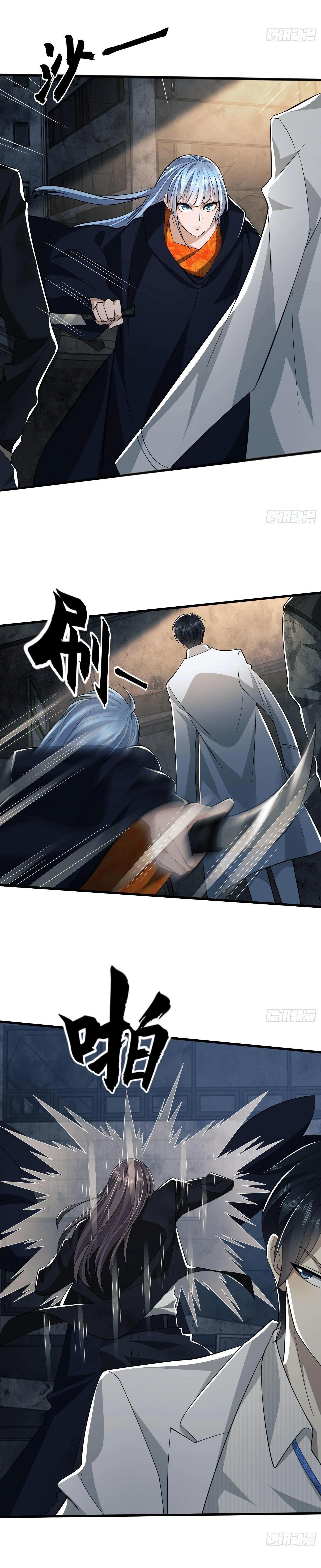 Manga-lc-com อ่านมังงะ อ่านการ์ตูน ออนไลน์ ฟรี The First Order ตอนที่ 1 2 3 4 5 6 7 8 9 10 11 12 13 14 ฟรี ไม่มีโฆษณา Manga-lc - อ่าน มังงะ อ่าน การ์ตูน ออนไลน์ อ่านมังงะ ฟรี