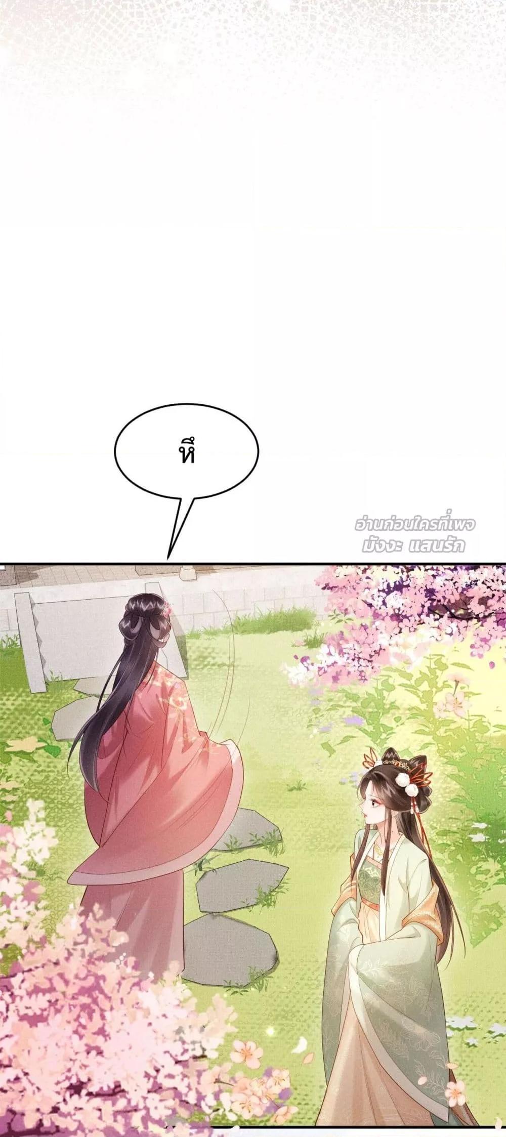 Manga-lc-com อ่านมังงะ อ่านการ์ตูน ออนไลน์ ฟรี IGotPregnant ตอนที่ 1 2 3 4 5 6 7 8 9 10 11 12 13 14 ฟรี ไม่มีโฆษณา Manga-lc - อ่าน มังงะ อ่าน การ์ตูน ออนไลน์ อ่านมังงะ ฟรี