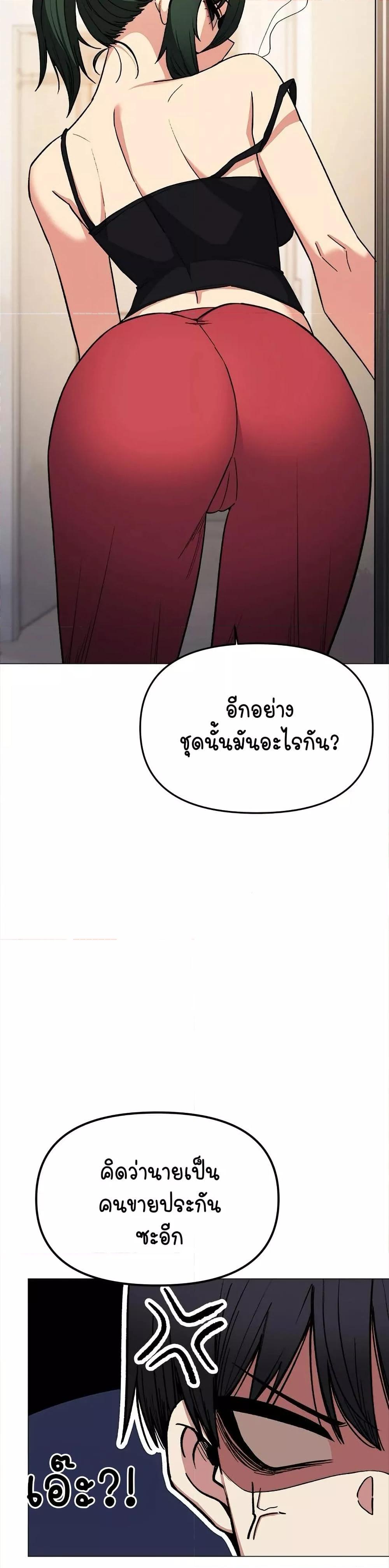 Doujin-Lc- อ่าน โดจิน มังฮวา เกาหลี ญี่ปุ่น จีน แปลไทย Stop Smoking ตอนที่ 1 2 3 4 5 6 7 8 9 10 11 12 13 14 ฟรี ไม่มีโฆษณา อ่าน โดจิน Manhwa เกาหลี ญี่ปุ่น จีน เรามีครบ คัดมาให้เน้นๆ โดจิน 18+ รับประกันความฟินโดย  Doujin Lc