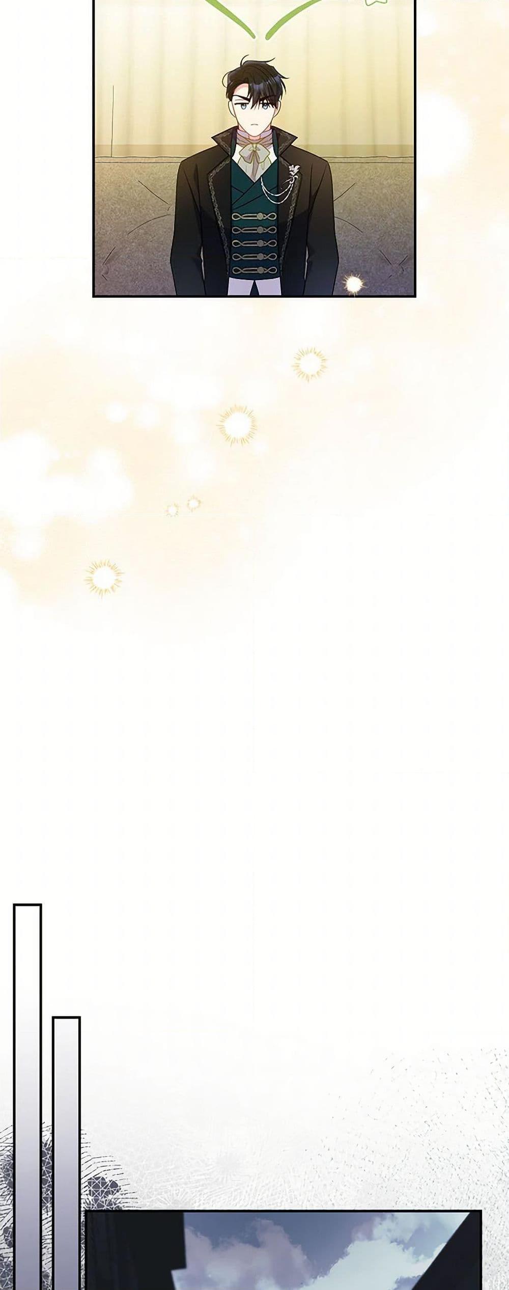 Manga-lc-com อ่านมังงะ อ่านการ์ตูน ออนไลน์ ฟรี The Villainess Captured the Grand Duke ตอนที่ 1 2 3 4 5 6 7 8 9 10 11 12 13 14 ฟรี ไม่มีโฆษณา Manga-lc - อ่าน มังงะ อ่าน การ์ตูน ออนไลน์ อ่านมังงะ ฟรี