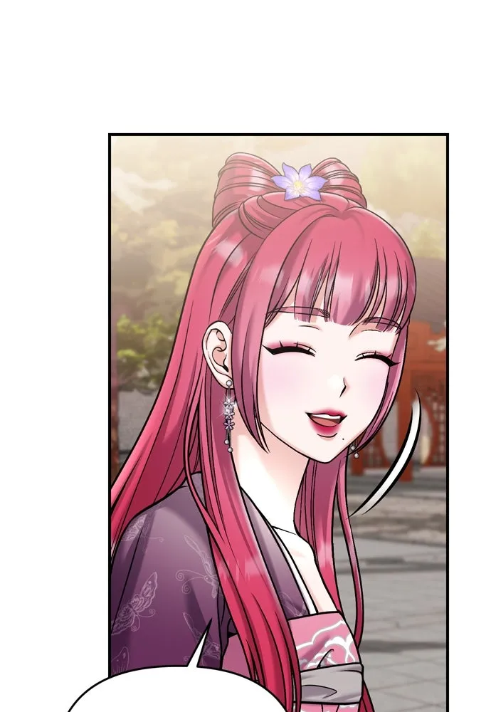 ข้าเนี่ยนะเป็นพระสนม ตอนที่ 18 การเลือกของขวัญให้คนอื่นทำไมมั รูปที่ 74