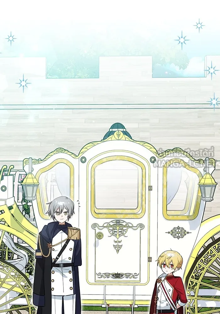 แมวน้อยในรังหมาป่า ตอนที่ 30 รูปที่ 72