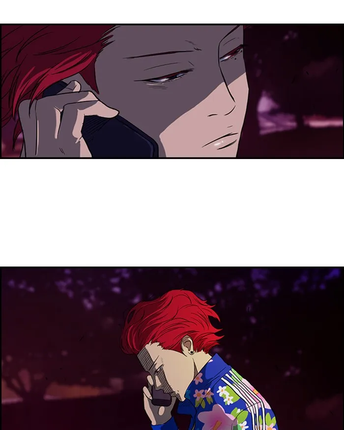 ปั่นสู้ฝันbrWind Breaker ตอนที่ 37 รูปที่ 68