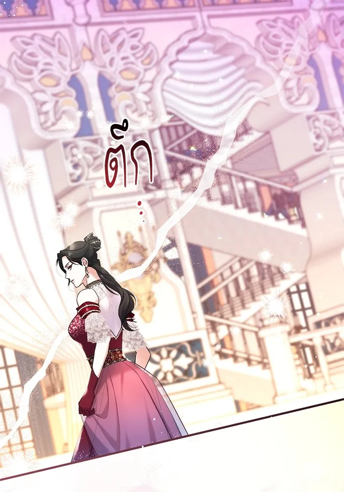 แด่ตัวละครโปรดที่ถูกทิ้ง ตอนที่ 33 รูปที่ 89