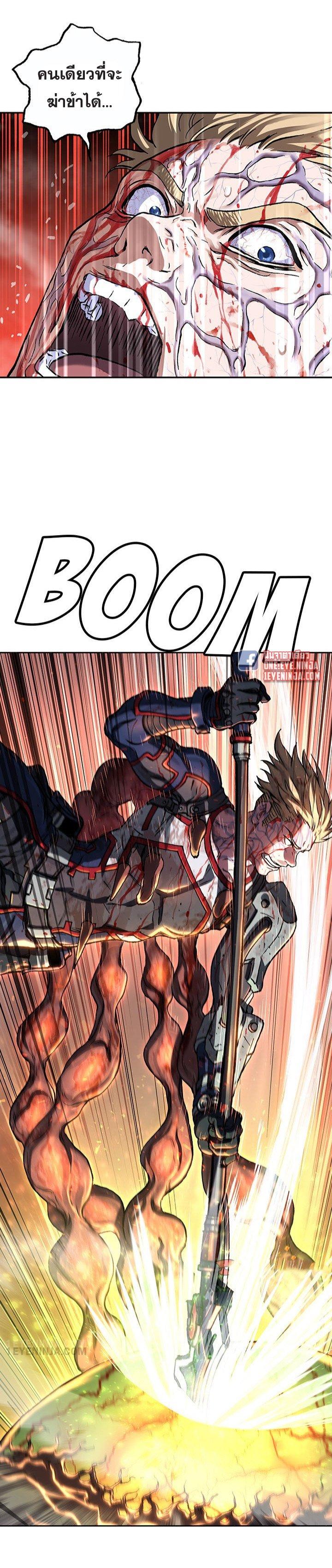 Manga-lc-com อ่านมังงะ อ่านการ์ตูน ออนไลน์ ฟรี Leviathan เลวีอาธาน อสูรกายใต้สมุทร ตอนที่ 1 2 3 4 5 6 7 8 9 10 11 12 13 14 ฟรี ไม่มีโฆษณา Manga-lc - อ่าน มังงะ อ่าน การ์ตูน ออนไลน์ อ่านมังงะ ฟรี