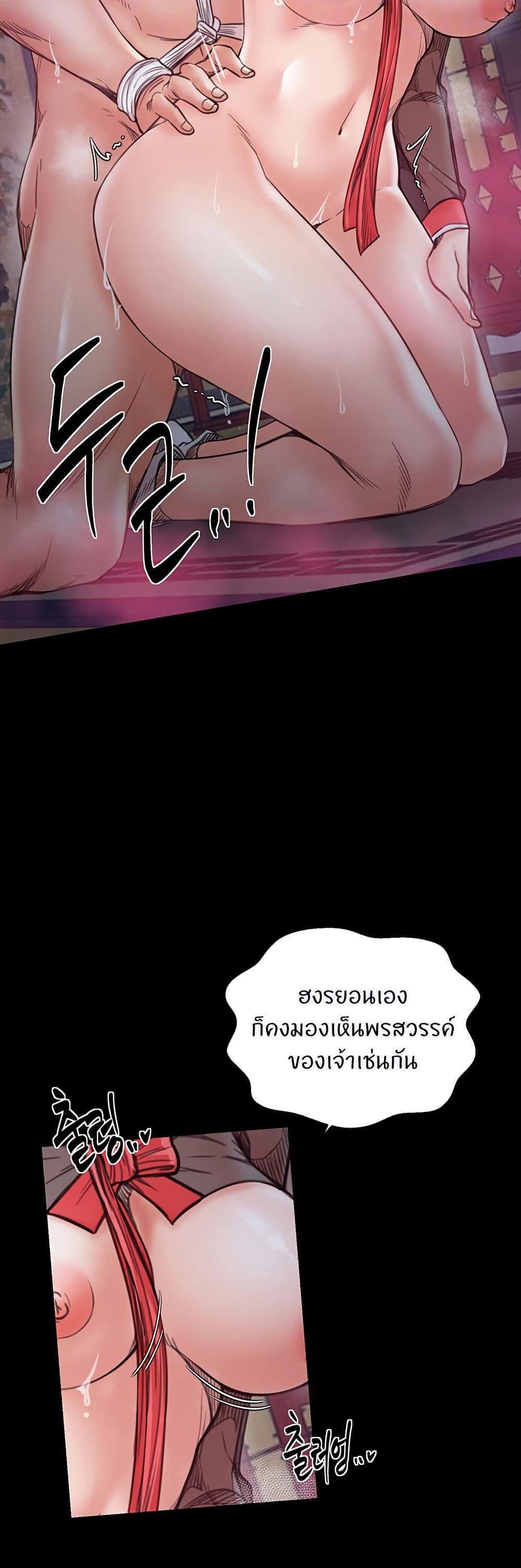 Doujin-Lc- อ่าน โดจิน มังฮวา เกาหลี ญี่ปุ่น จีน แปลไทย The Servant’s Story ตอนที่ 1 2 3 4 5 6 7 8 9 10 11 12 13 14 ฟรี ไม่มีโฆษณา อ่าน โดจิน Manhwa เกาหลี ญี่ปุ่น จีน เรามีครบ คัดมาให้เน้นๆ โดจิน 18+ รับประกันความฟินโดย  Doujin Lc