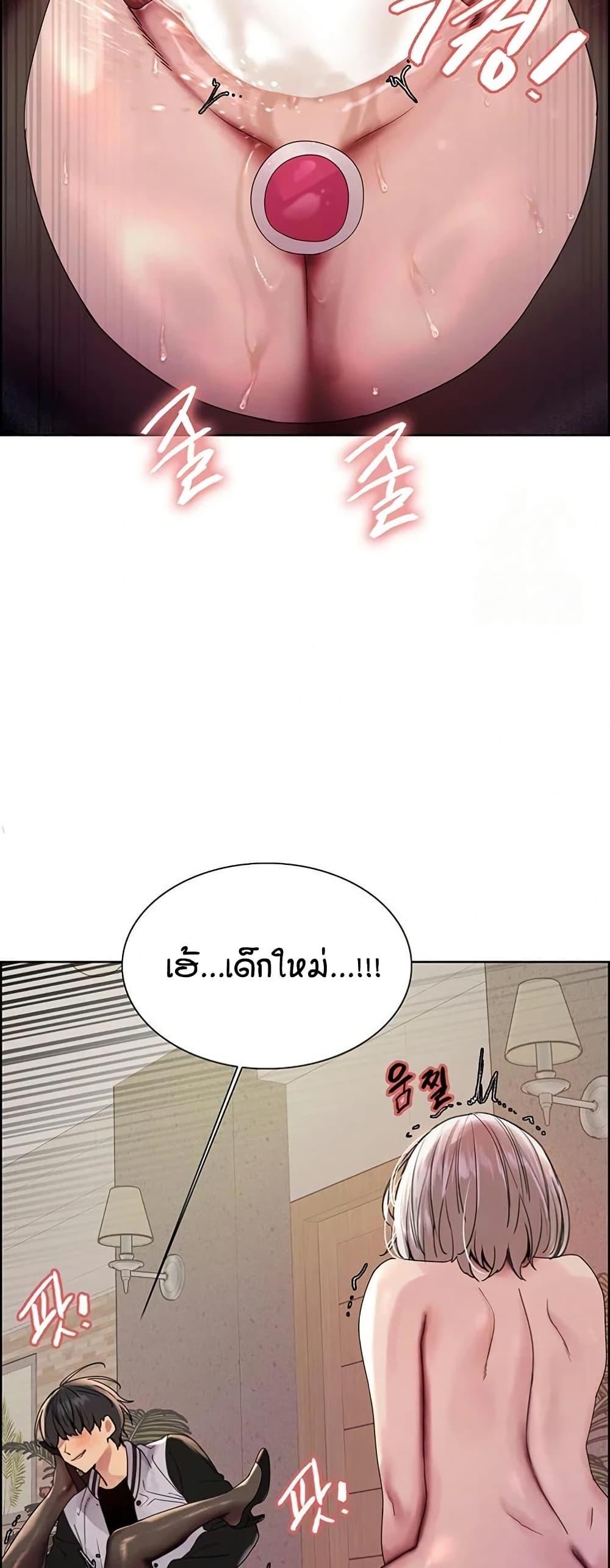 Doujin-Lc- อ่าน โดจิน มังฮวา เกาหลี ญี่ปุ่น จีน แปลไทย Sex-stop Watch ตอนที่ 1 2 3 4 5 6 7 8 9 10 11 12 13 14 ฟรี ไม่มีโฆษณา อ่าน โดจิน Manhwa เกาหลี ญี่ปุ่น จีน เรามีครบ คัดมาให้เน้นๆ โดจิน 18+ รับประกันความฟินโดย  Doujin Lc