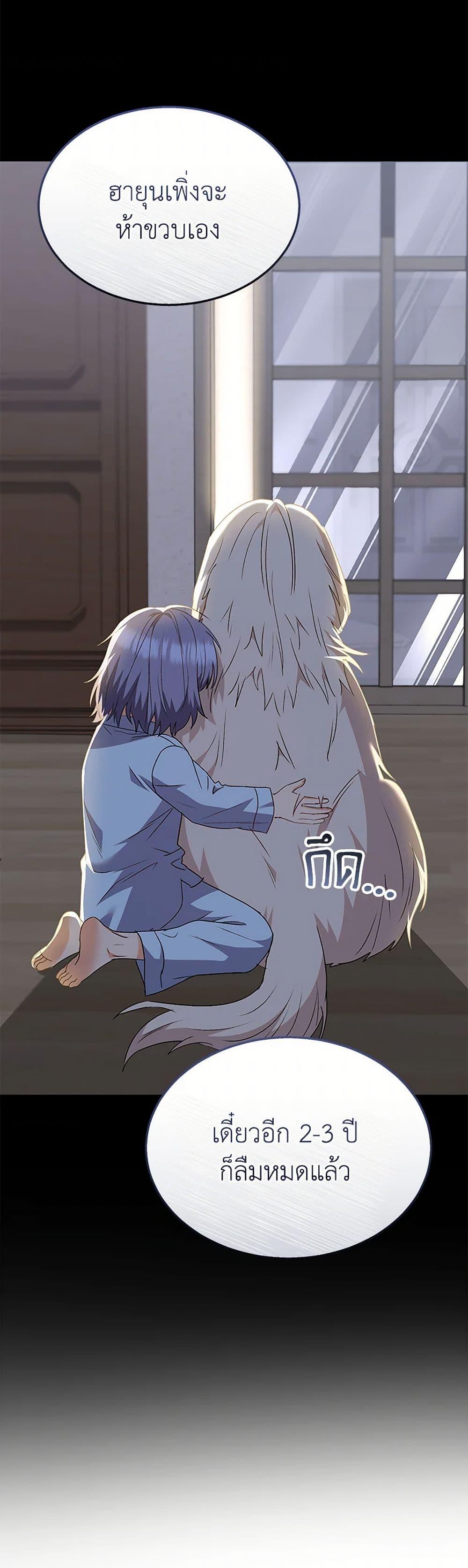 Manga-lc-com อ่านมังงะ อ่านการ์ตูน ออนไลน์ ฟรี Hello! Veterinarian! ตอนที่ 1 2 3 4 5 6 7 8 9 10 11 12 13 14 ฟรี ไม่มีโฆษณา Manga-lc - อ่าน มังงะ อ่าน การ์ตูน ออนไลน์ อ่านมังงะ ฟรี