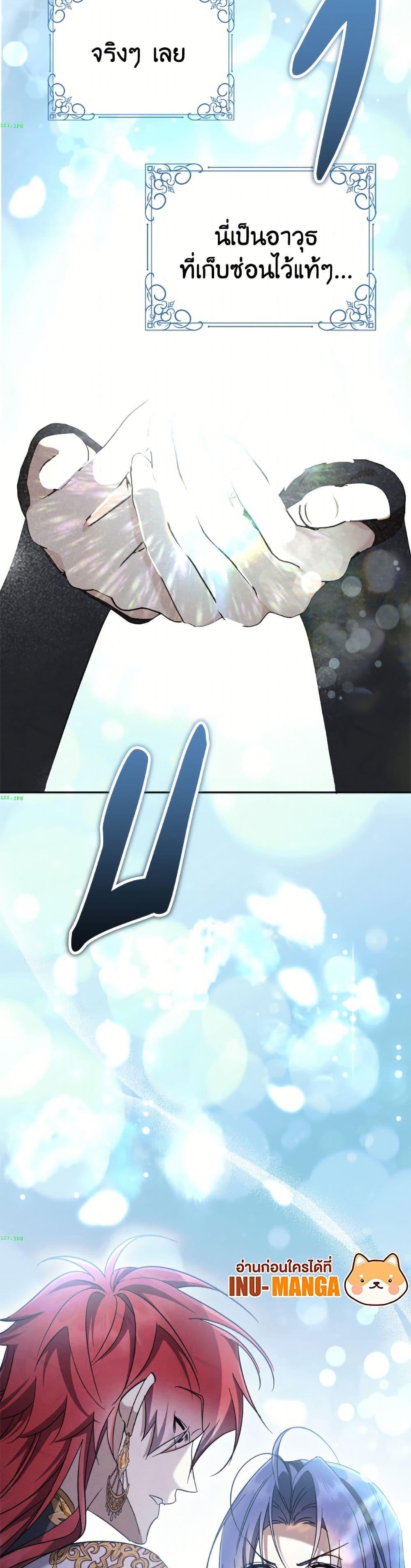 Manga-lc-com อ่านมังงะ อ่านการ์ตูน ออนไลน์ ฟรี I Don’t Want to Work! ตอนที่ 1 2 3 4 5 6 7 8 9 10 11 12 13 14 ฟรี ไม่มีโฆษณา Manga-lc - อ่าน มังงะ อ่าน การ์ตูน ออนไลน์ อ่านมังงะ ฟรี
