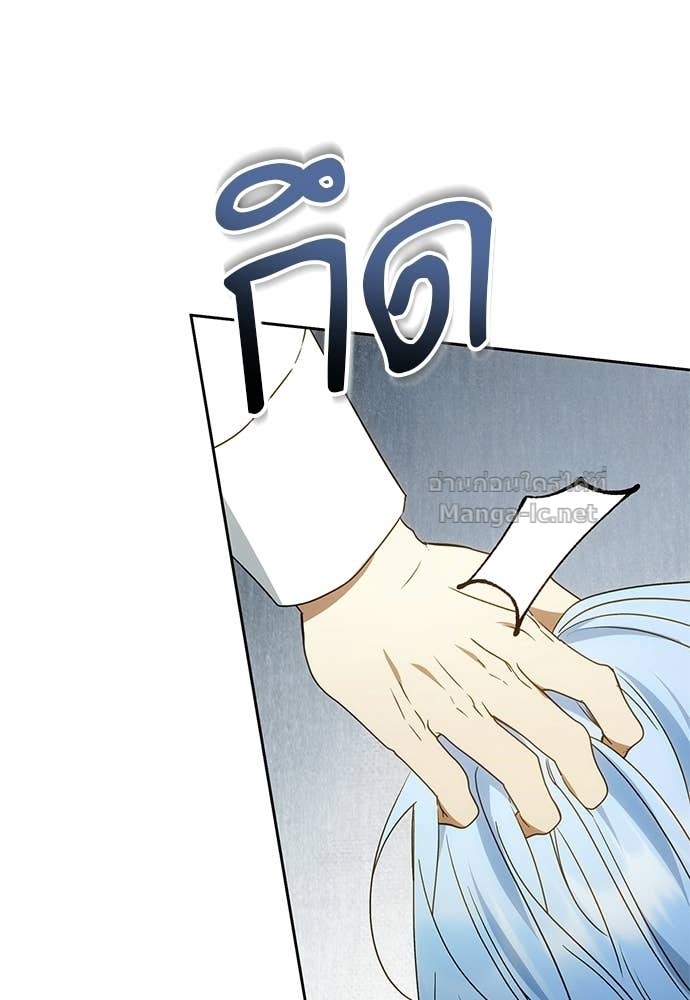 Doujin-Lc- อ่าน โดจิน มังฮวา เกาหลี ญี่ปุ่น จีน แปลไทย อยากได้ ก็เอาไป ตอนที่ 1 2 3 4 5 6 7 8 9 10 11 12 13 14 ฟรี ไม่มีโฆษณา อ่าน โดจิน Manhwa เกาหลี ญี่ปุ่น จีน เรามีครบ คัดมาให้เน้นๆ โดจิน 18+ รับประกันความฟินโดย Doujin Lc