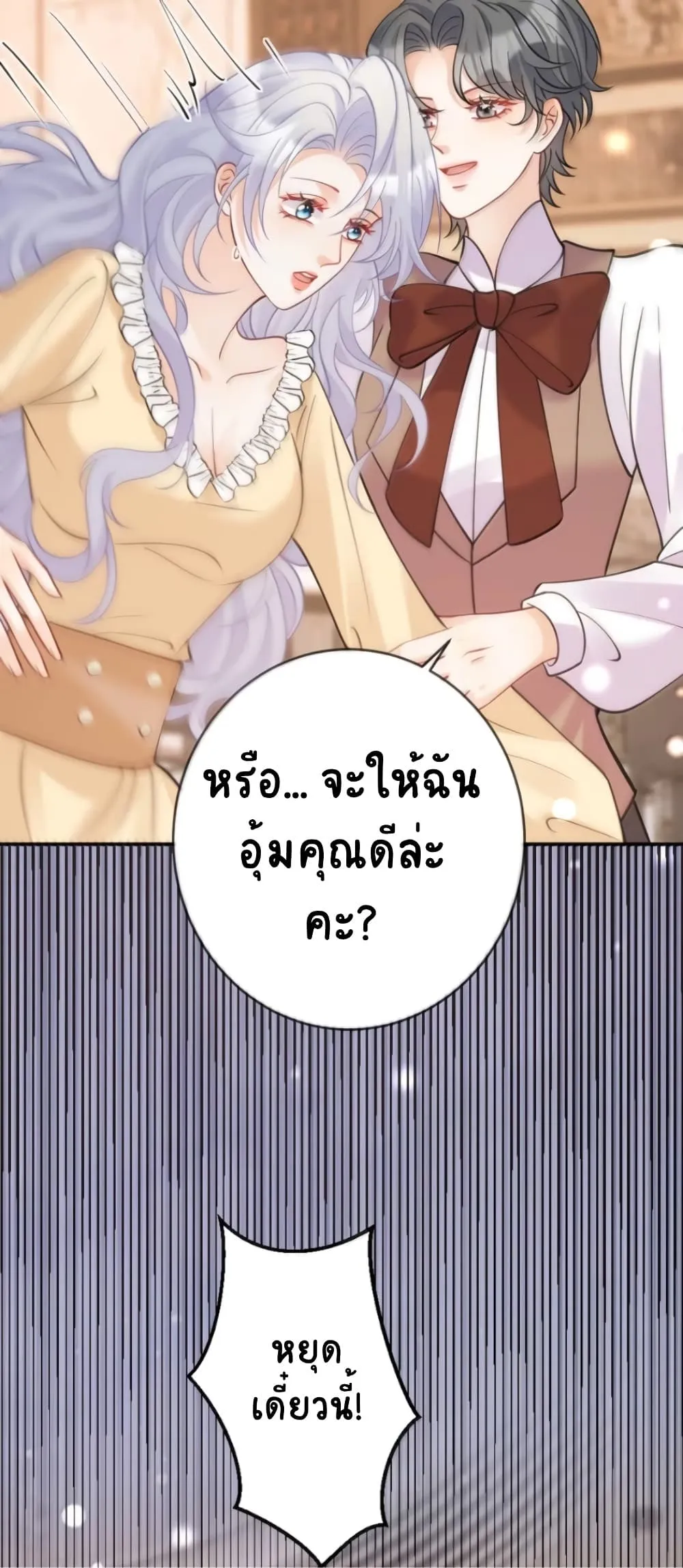 Manga-lc-com อ่านมังงะ อ่านการ์ตูน ออนไลน์ ฟรี Black Moonlight Heroine Always Wants to Mark Me ตอนที่ 1 2 3 4 5 6 7 8 9 10 11 12 13 14 ฟรี ไม่มีโฆษณา Manga-lc - อ่าน มังงะ อ่าน การ์ตูน ออนไลน์ อ่านมังงะ ฟรี
