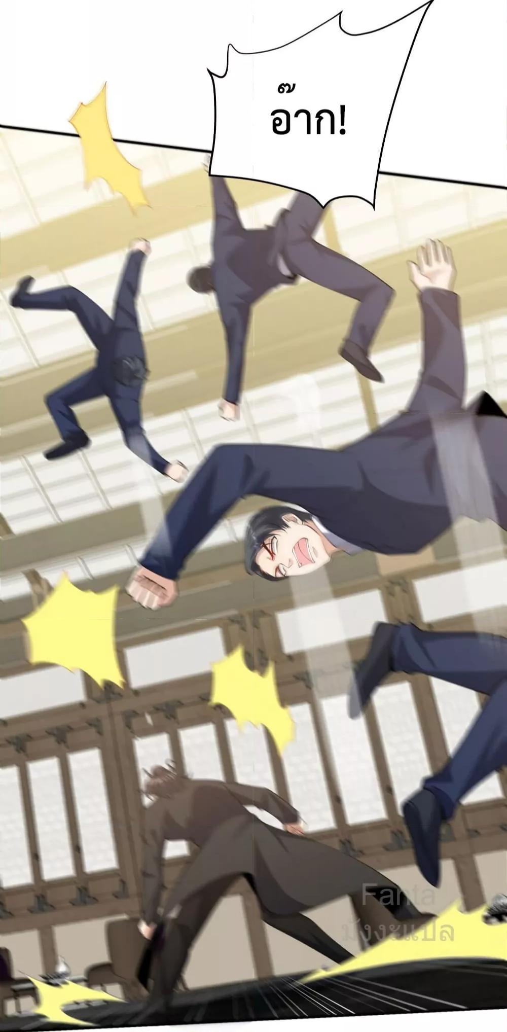 Manga-lc-com อ่านมังงะ อ่านการ์ตูน ออนไลน์ ฟรี DragonKingHal ตอนที่ 1 2 3 4 5 6 7 8 9 10 11 12 13 14 ฟรี ไม่มีโฆษณา Manga-lc - อ่าน มังงะ อ่าน การ์ตูน ออนไลน์ อ่านมังงะ ฟรี