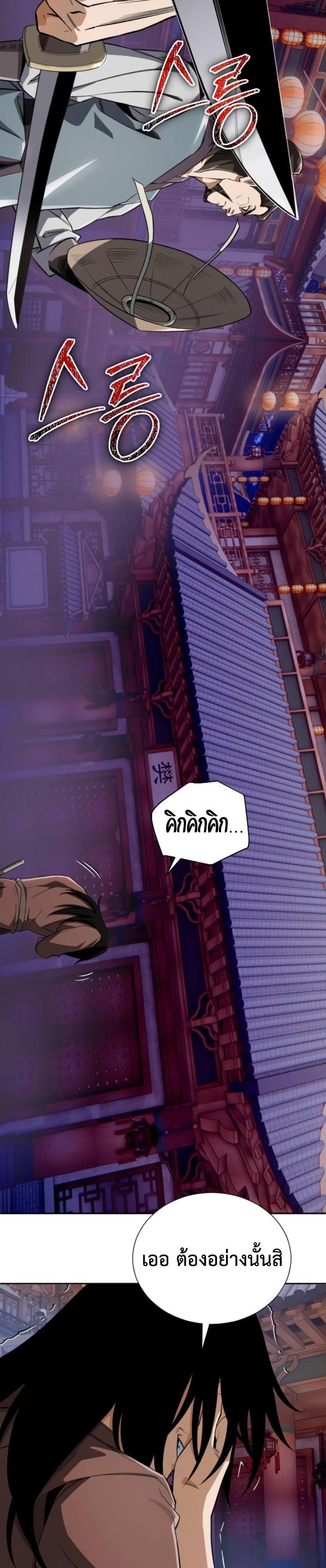 Manga-lc-com อ่านมังงะ อ่านการ์ตูน ออนไลน์ ฟรี Error establishing a Redis connection ตอนที่ 1 2 3 4 5 6 7 8 9 10 11 12 13 14 ฟรี ไม่มีโฆษณา Manga-lc - อ่าน มังงะ อ่าน การ์ตูน ออนไลน์ อ่านมังงะ ฟรี