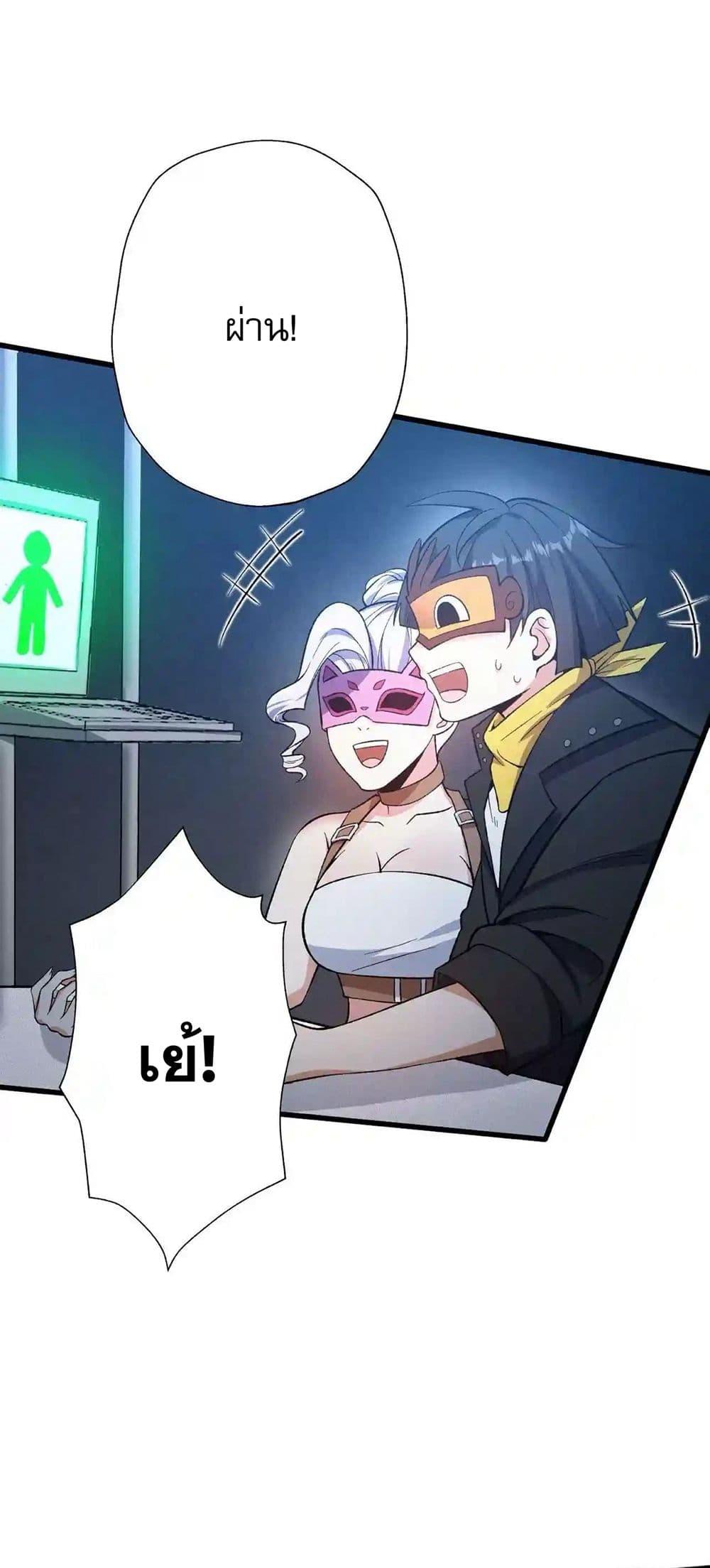 Manga-lc-com อ่านมังงะ อ่านการ์ตูน ออนไลน์ ฟรี An Hai Ji Yuan ตอนที่ 1 2 3 4 5 6 7 8 9 10 11 12 13 14 ฟรี ไม่มีโฆษณา Manga-lc - อ่าน มังงะ อ่าน การ์ตูน ออนไลน์ อ่านมังงะ ฟรี