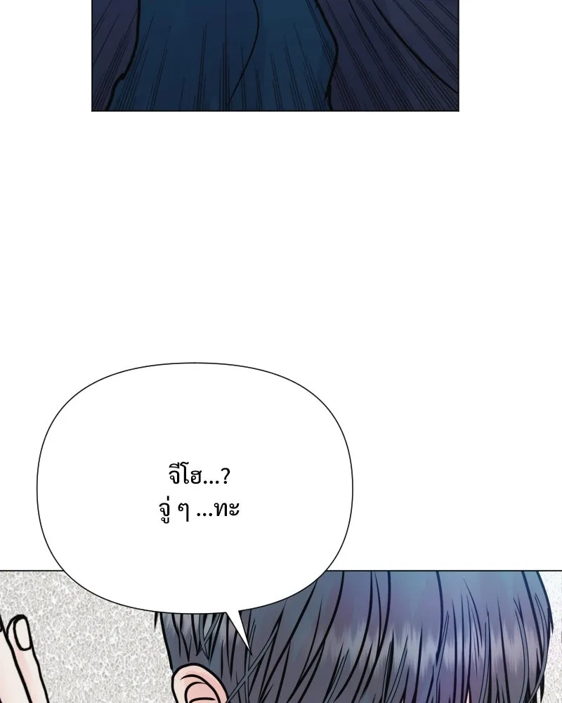 รักนี้ไม่ต้องมีเซนส์ ตอนที่ 38 รูปที่ 140