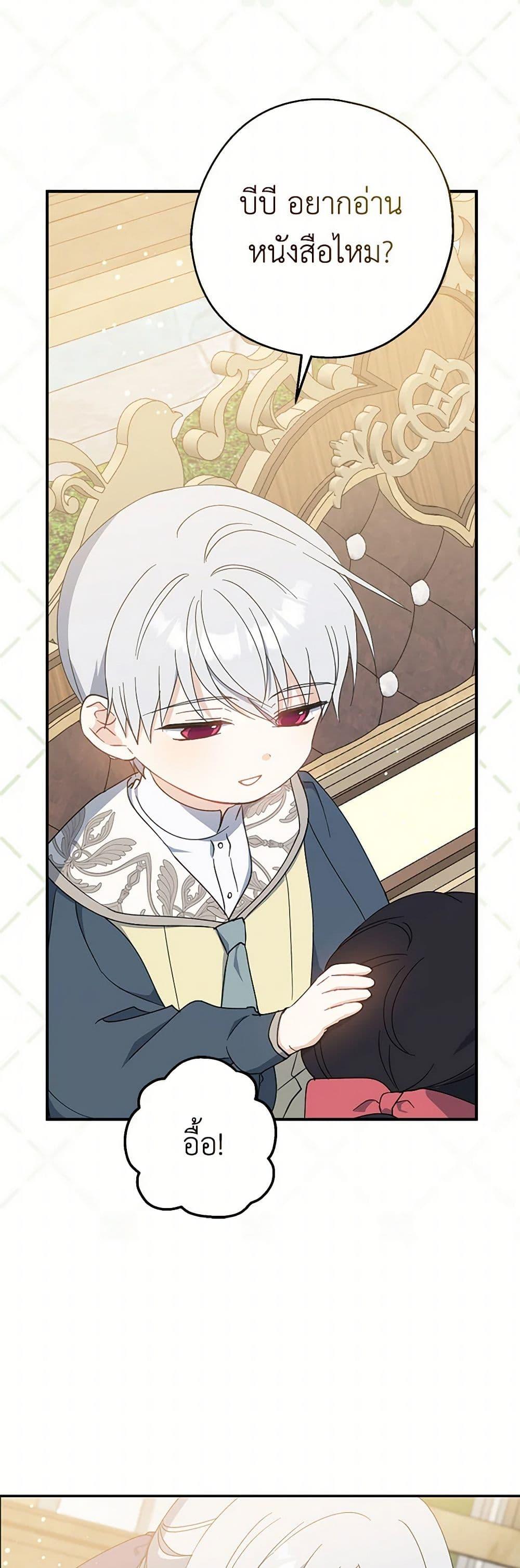 Manga-lc-com อ่านมังงะ อ่านการ์ตูน ออนไลน์ ฟรี Here Comes The Silver Spoon! ตอนที่ 1 2 3 4 5 6 7 8 9 10 11 12 13 14 ฟรี ไม่มีโฆษณา Manga-lc - อ่าน มังงะ อ่าน การ์ตูน ออนไลน์ อ่านมังงะ ฟรี