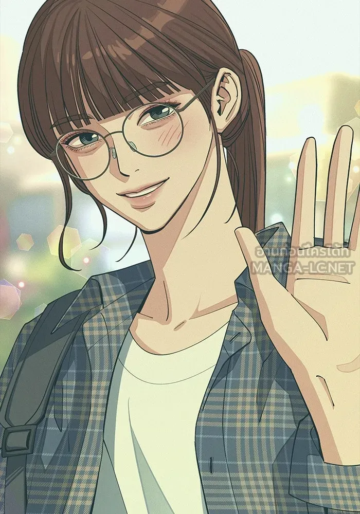 ความรักของอิซอบ ตอนที่ 18 รูปที่ 9