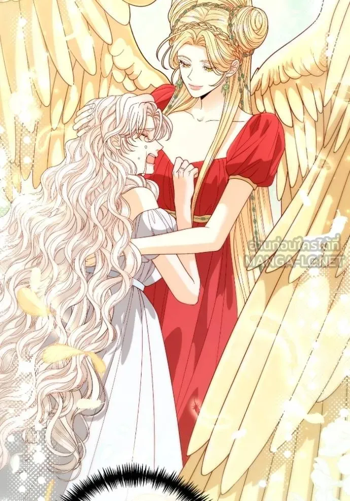 การแต่งงานครั้งใหม่ข ตอนที่ 190 รูปที่ 138