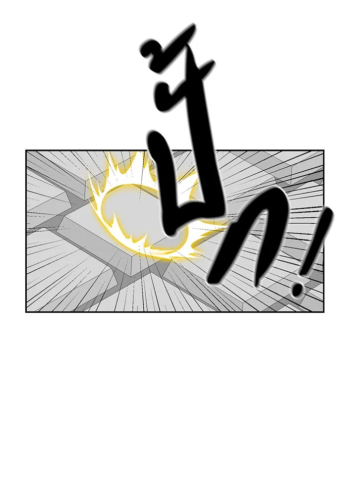 Double Click ตอนที่ 7 รูปที่ 40