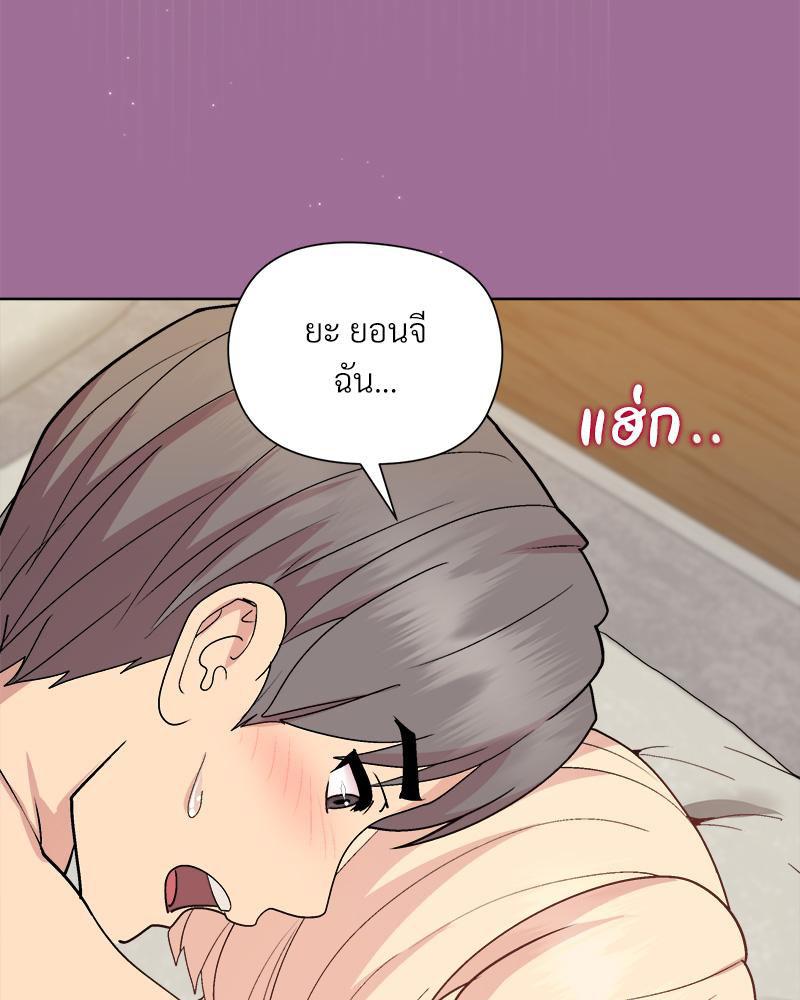 Doujin-Lc- อ่าน โดจิน มังฮวา เกาหลี ญี่ปุ่น จีน แปลไทย Playing a game ตอนที่ 1 2 3 4 5 6 7 8 9 10 11 12 13 14 ฟรี ไม่มีโฆษณา อ่าน โดจิน Manhwa เกาหลี ญี่ปุ่น จีน เรามีครบ คัดมาให้เน้นๆ โดจิน 18+ รับประกันความฟินโดย  Doujin Lc