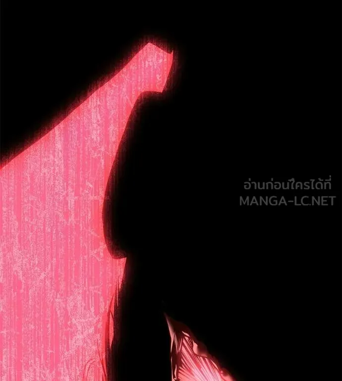 มัจจุราชชุดแดง ตอนที่ 50 รูปที่ 131