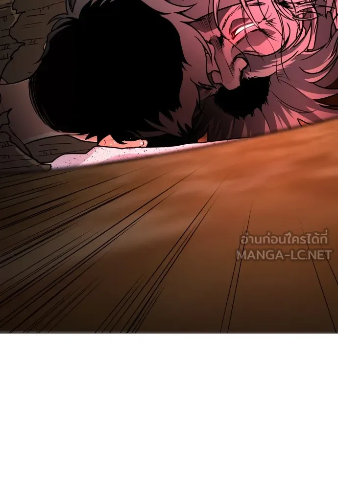 JAKDU ตอนที่ 8 รูปที่ 117