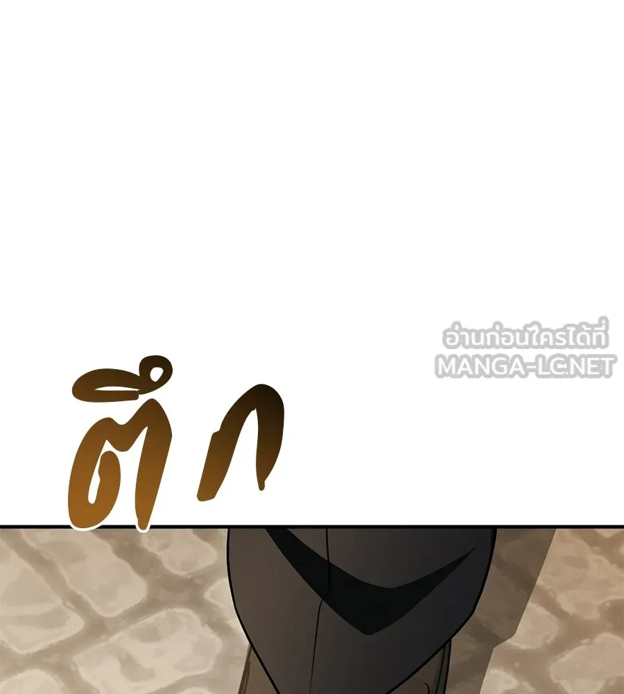 เรือนจำรัก ตอนที่ 89 รูปที่ 93