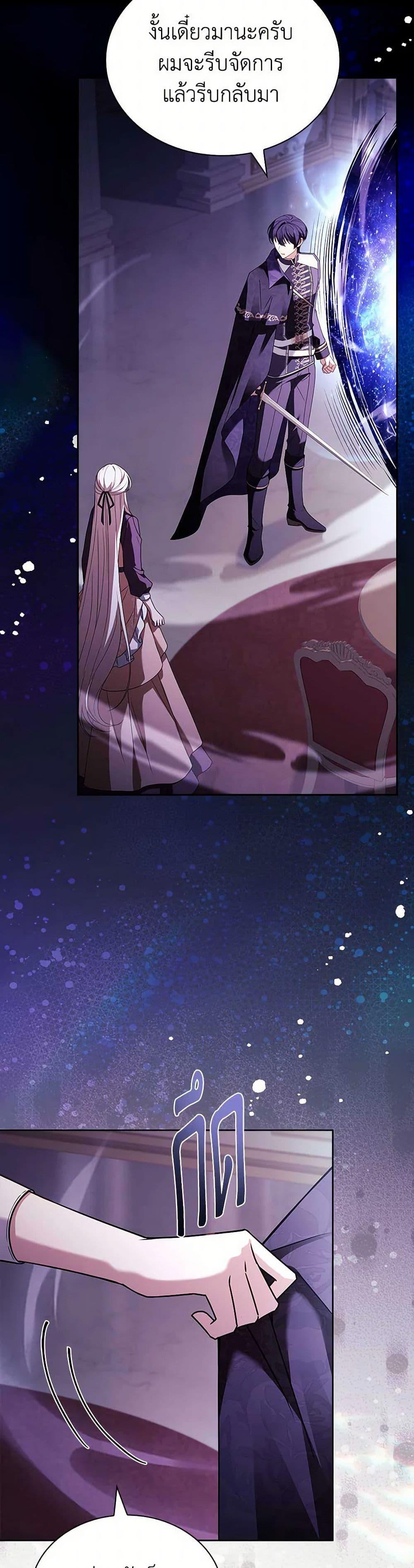 Manga-lc-com อ่านมังงะ อ่านการ์ตูน ออนไลน์ ฟรี The Lady Needs a Break ตอนที่ 1 2 3 4 5 6 7 8 9 10 11 12 13 14 ฟรี ไม่มีโฆษณา Manga-lc - อ่าน มังงะ อ่าน การ์ตูน ออนไลน์ อ่านมังงะ ฟรี