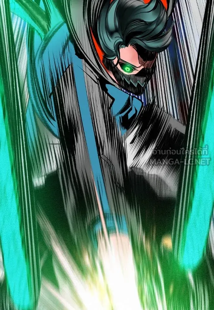 Jungle Juice ตอนที่ 160 รูปที่ 11