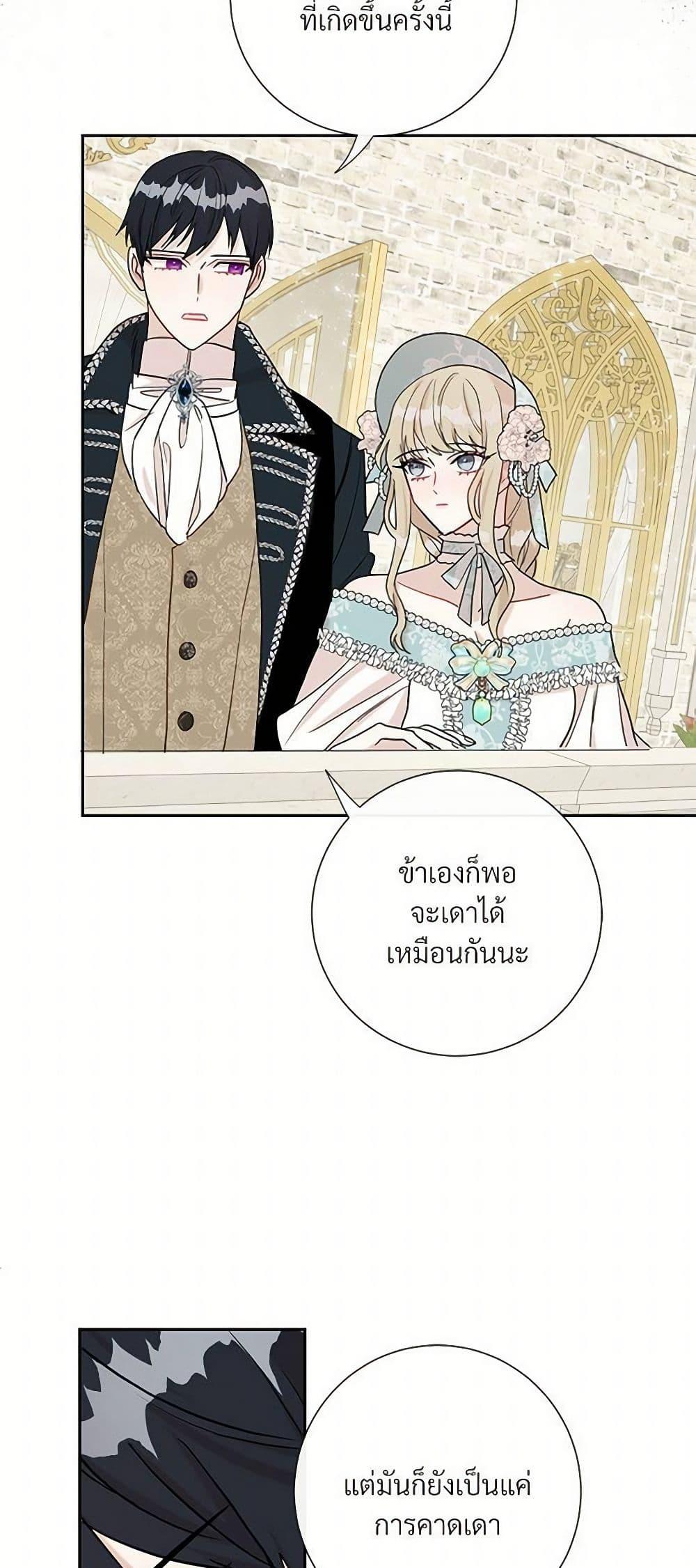 Manga-lc-com อ่านมังงะ อ่านการ์ตูน ออนไลน์ ฟรี Please Don’t Eat Me! ตอนที่ 1 2 3 4 5 6 7 8 9 10 11 12 13 14 ฟรี ไม่มีโฆษณา Manga-lc - อ่าน มังงะ อ่าน การ์ตูน ออนไลน์ อ่านมังงะ ฟรี
