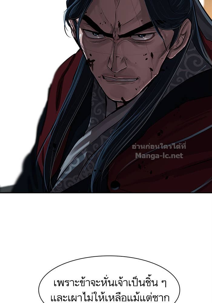 Doujin-Lc- อ่าน โดจิน มังฮวา เกาหลี ญี่ปุ่น จีน แปลไทย องครักษ์แห่งอัครสกุลจาง ตอนที่ 1 2 3 4 5 6 7 8 9 10 11 12 13 14 ฟรี ไม่มีโฆษณา อ่าน โดจิน Manhwa เกาหลี ญี่ปุ่น จีน เรามีครบ คัดมาให้เน้นๆ โดจิน 18+ รับประกันความฟินโดย Doujin Lc