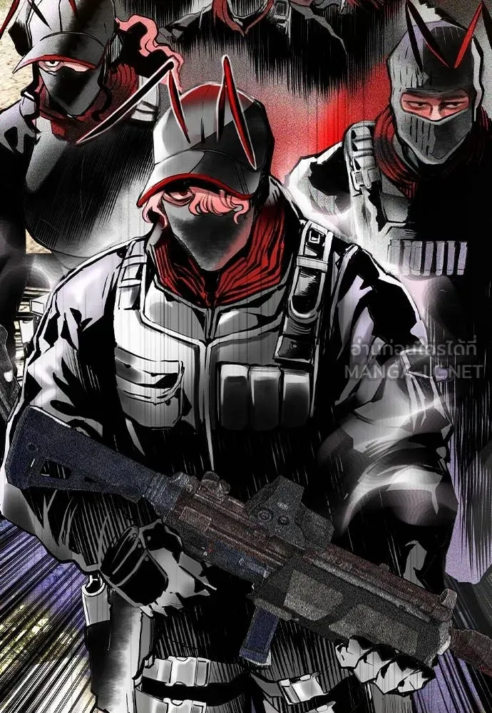 Jungle Juice ตอนที่ 157 รูปที่ 9