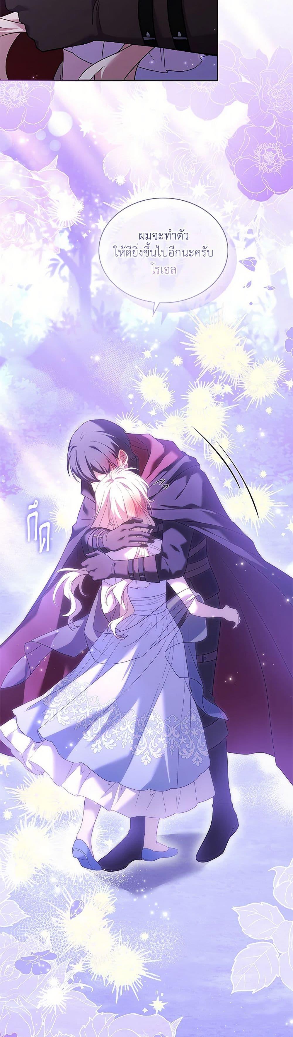 Manga-lc-com อ่านมังงะ อ่านการ์ตูน ออนไลน์ ฟรี Happy Sea World ตอนที่ 1 2 3 4 5 6 7 8 9 10 11 12 13 14 ฟรี ไม่มีโฆษณา Manga-lc - อ่าน มังงะ อ่าน การ์ตูน ออนไลน์ อ่านมังงะ ฟรี