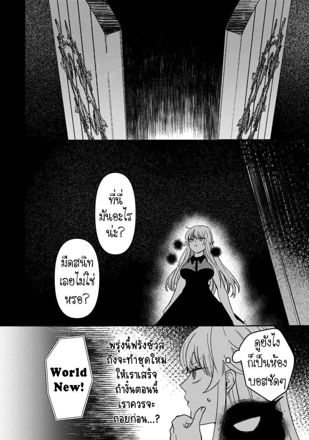 Manga-lc-com อ่านมังงะ อ่านการ์ตูน ออนไลน์ ฟรี Blade Skill Online ตอนที่ 1 2 3 4 5 6 7 8 9 10 11 12 13 14 ฟรี ไม่มีโฆษณา Manga-lc - อ่าน มังงะ อ่าน การ์ตูน ออนไลน์ อ่านมังงะ ฟรี