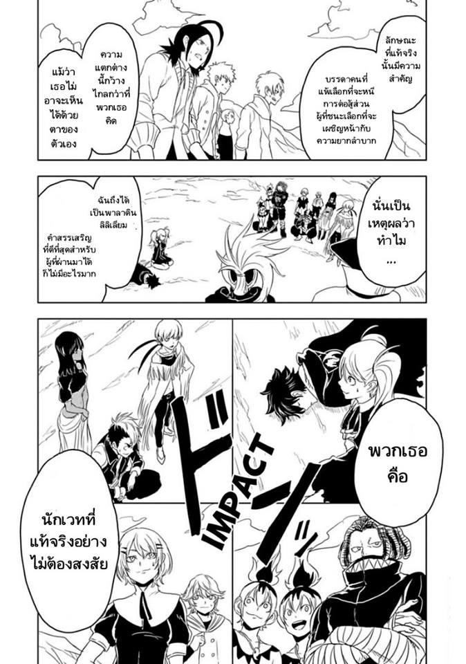 Manga-lc-com อ่านมังงะ อ่านการ์ตูน ออนไลน์ ฟรี Kokuei no Junk ตอนที่ 1 2 3 4 5 6 7 8 9 10 11 12 13 14 ฟรี ไม่มีโฆษณา Manga-lc - อ่าน มังงะ อ่าน การ์ตูน ออนไลน์ อ่านมังงะ ฟรี