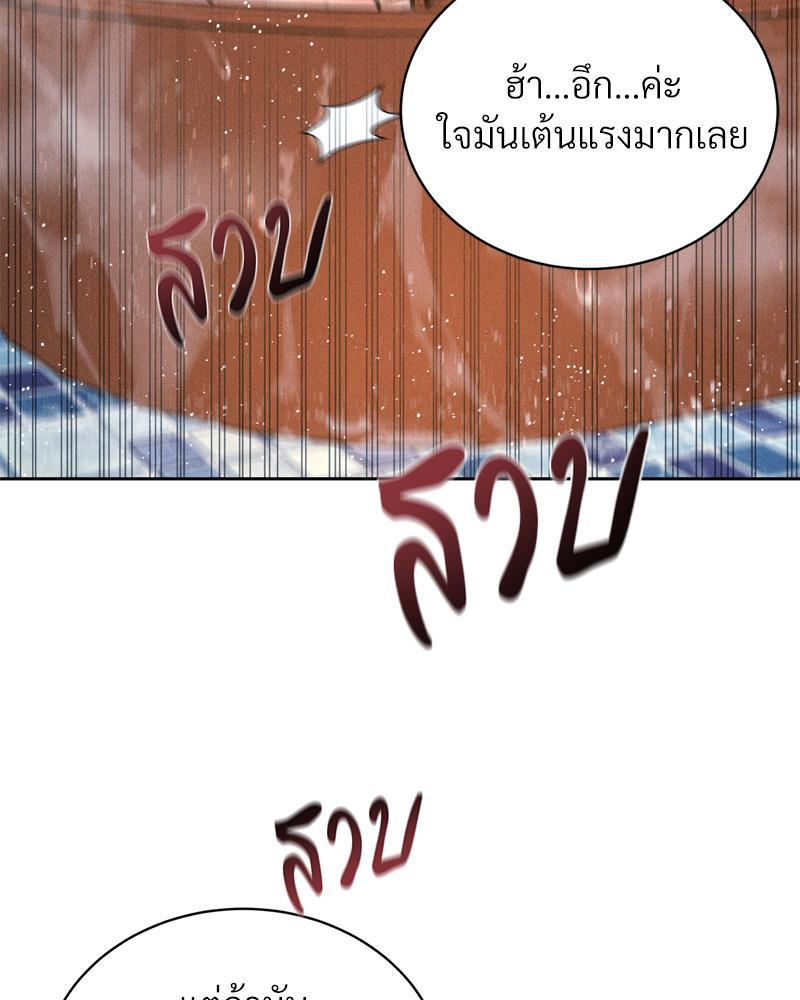 Doujin-Lc- อ่าน โดจิน มังฮวา เกาหลี ญี่ปุ่น จีน แปลไทย Payment for the Ride ตอนที่ 1 2 3 4 5 6 7 8 9 10 11 12 13 14 ฟรี ไม่มีโฆษณา อ่าน โดจิน Manhwa เกาหลี ญี่ปุ่น จีน เรามีครบ คัดมาให้เน้นๆ โดจิน 18+ รับประกันความฟินโดย  Doujin Lc