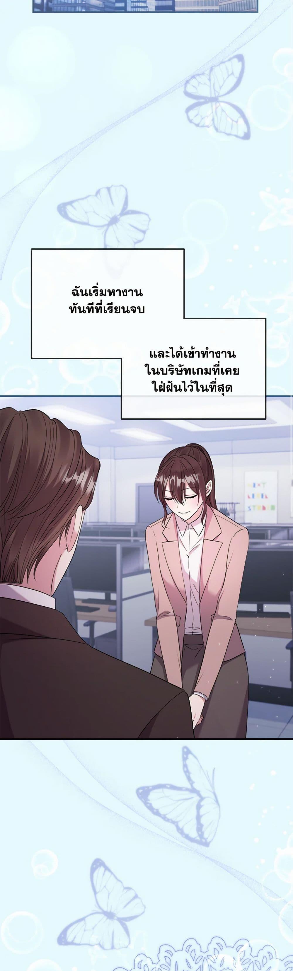 Manga-lc-com อ่านมังงะ อ่านการ์ตูน ออนไลน์ ฟรี Move, I’m Deciding the Ending! ตอนที่ 1 2 3 4 5 6 7 8 9 10 11 12 13 14 ฟรี ไม่มีโฆษณา Manga-lc - อ่าน มังงะ อ่าน การ์ตูน ออนไลน์ อ่านมังงะ ฟรี