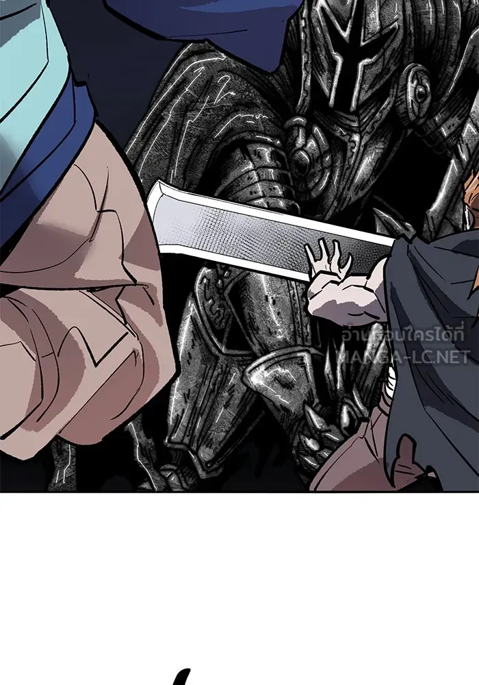 ยอดคนเลเวลทะลุ ตอนที่ 64 จักรวาลของมิติอื่น (2) รูปที่ 228