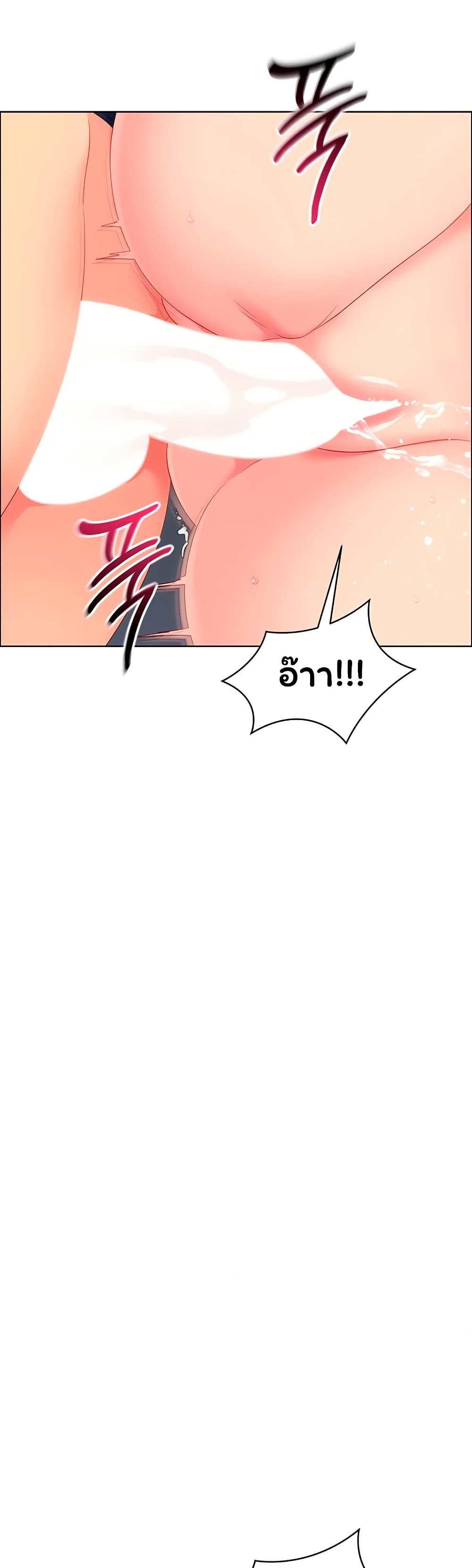 Doujin-Lc- อ่าน โดจิน มังฮวา เกาหลี ญี่ปุ่น จีน แปลไทย Set It! ตอนที่ 1 2 3 4 5 6 7 8 9 10 11 12 13 14 ฟรี ไม่มีโฆษณา อ่าน โดจิน Manhwa เกาหลี ญี่ปุ่น จีน เรามีครบ คัดมาให้เน้นๆ โดจิน 18+ รับประกันความฟินโดย  Doujin Lc
